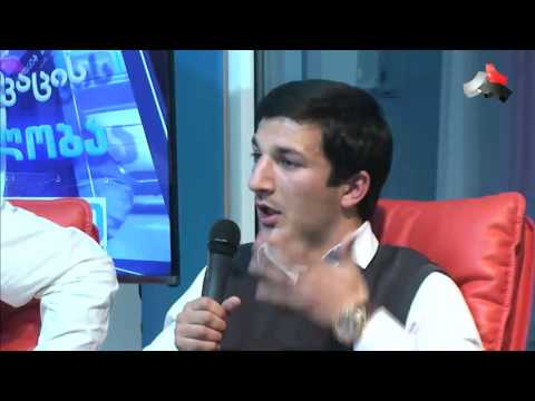 გიორგი ოგანესიანი-რა პასუხი გავცეთ ჩვენს შვილებს? (ვიდეო)