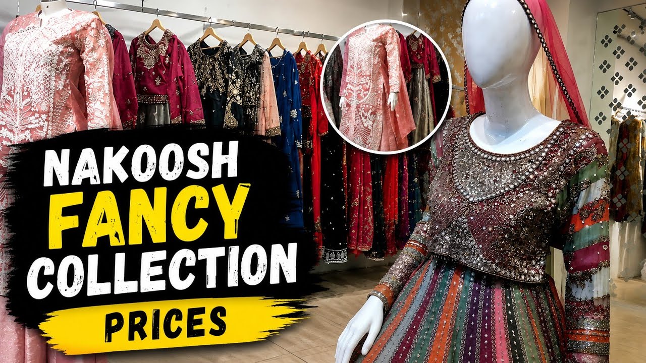 nakoosh formal dresses Products