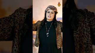 Yar Jo Jalwo - Anina Fida - New Sindhi Song 2026 - Naz Productions
