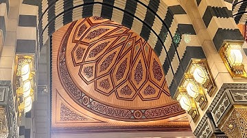 تلاوة لسورة المرسلات للشيخ د.أحمد الحذيفي عشاء الإثنين ٩-٢-١٤٤٦هـ