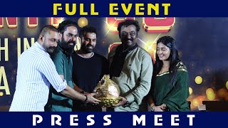 TNIT South Indian Media Awards 2025 Press Meet | SangamamTV