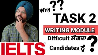 Writing Task 2 Academic !! IELTS Writing Task 2 Tips and Tricks !! IELTS JOURNEY 46