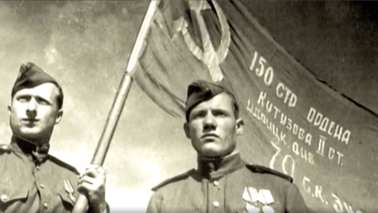 Младший сержант кантария. Кантария Знамя Победы. Егоров и Кантария Знамя Победы над Рейхстагом.