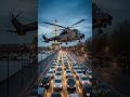 Helicopter