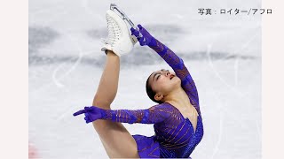 坂本花織が銅メダル「嬉しい以外の言葉出ない」浅田真央以来3大会ぶり悲願の表彰台 樋口は5位、河辺23位、ワリエワ4位