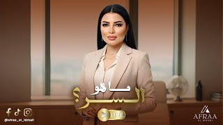 المعتقد الذي يعيقً نجاحك ♥️