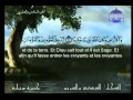 سوره الفتح كامله للشيخ السديس والشريم 