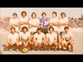 Quipe de la js kabylie   match demifinale de la coupe dalgrie 1977 contre le cr belcourt