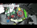 03 電源の取り出し（ヒューズBOX）(RGステップワゴン)