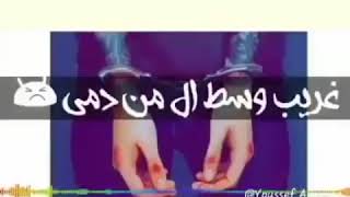 حالات واتس عن الصحاب 2019