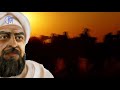 وفاة الصحابي عتبة بن غزوان المازني