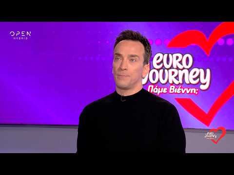 Eurojourney: Η πρώτη πρόβα του Akyla, ο Theo Evan και ο Δημήτρης Σαμόλης | OPEN TV