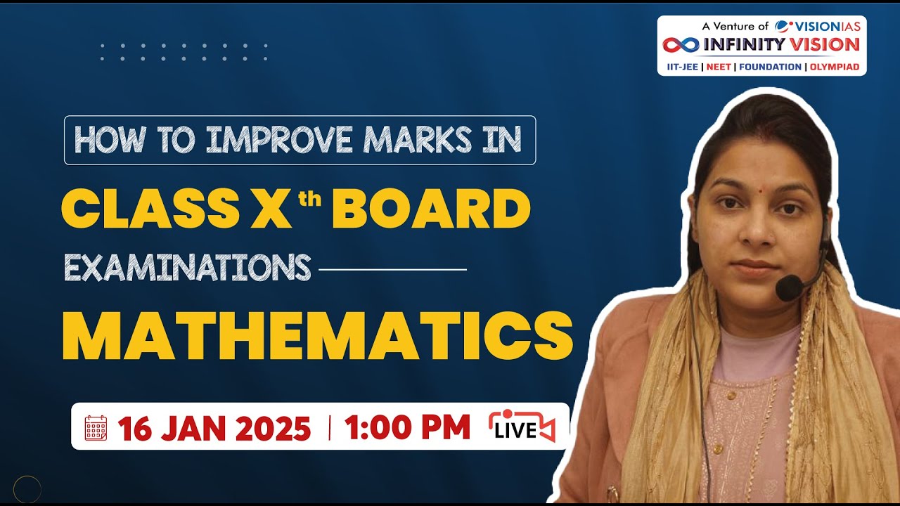 How to Improve Marks in Class 10th | CBSE Board Examinations 2025 ...