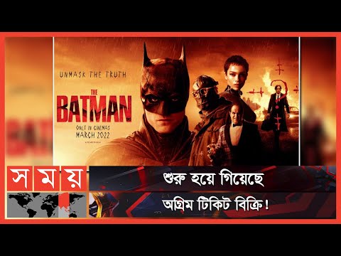 Uni toplargacha eking