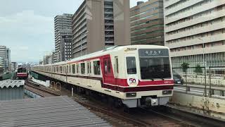 大阪メトロ新大阪駅北大阪急行8000形到着8903F