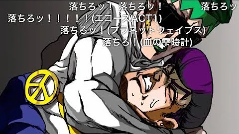 悶絶少年 ひで