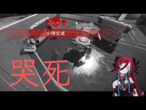 聽~ 歌哭的聲音~ 【Cygnus ch. 熙歌】