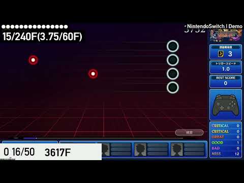 [inputlag][Switch/1080p60Hz] シアトリズム ファイナルバーライン Demo 入力遅延・インプットラグ検証