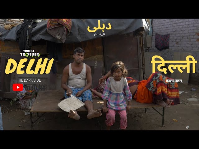 Loading video