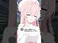 【マイクラ】過去一痛かった出来事はなんですか？【VTuber】