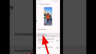 Auto update wallpaper lock screen | How to auto update lock screen | vivo mobile #vivo