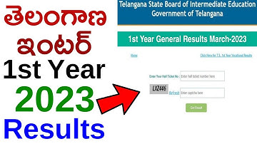 Telangana Inter 1St year results 2023 | ts inter Results 2023 | Telangana Inter Results 2023 date