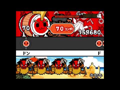 【太鼓の達人DS ドロロン！ヨーカイ大決戦！！】キセキ むずかしい 67万点 フルコンボ