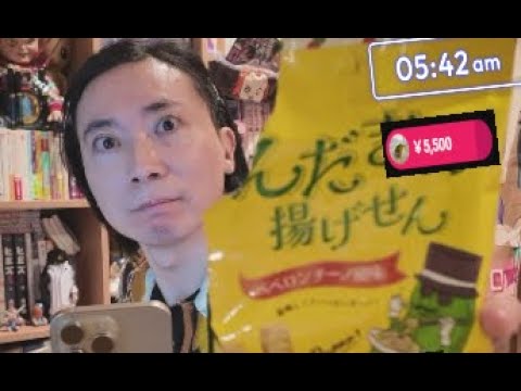疲れが溜まると人間、毒と皮肉のオンパレードになるよね！
