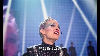 ナタリー・ポートマンが炎上と称賛に溺れるポップスターに！『ポップスター』特報