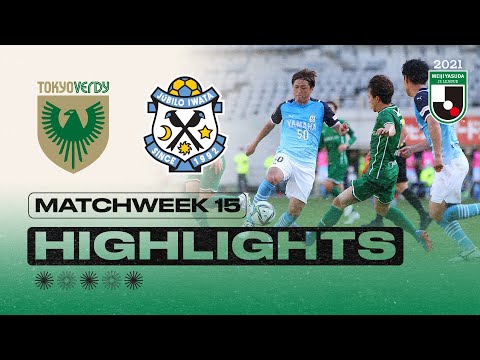 Verdy Iwata Goals And Highlights