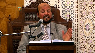 د. أحمد نوفل | ختام سورة النمل وحديث في واقع وبشارات التحرير