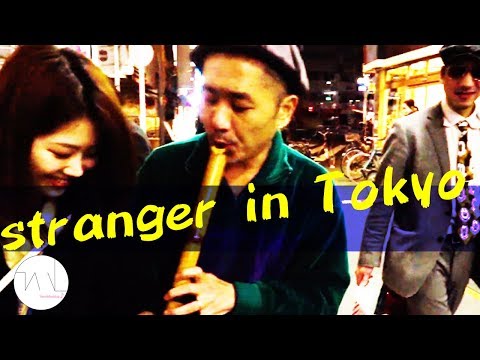 funny-japanese-koenji-tokyo-japanese-traditional-musical-instrument