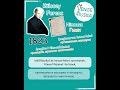 A magyar kultúra napja 2025.01.22.  #венгерский #learnhungarian #orosz #hungarianlanguage #рки