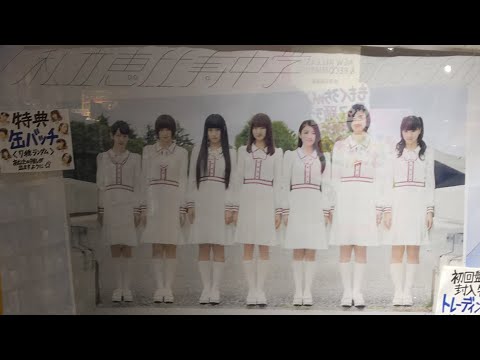 【フラゲ日】シンガロン・シンガソン 開封
