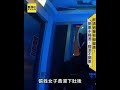 酒醉女亂砸鋁製菜單 員警鼻樑「中彈」受傷