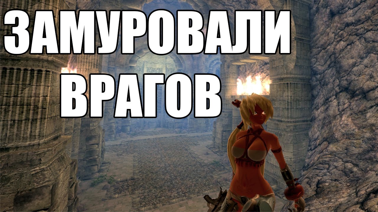 Oniblade♦НАКОНЕЦ-ТО!!♦Игры