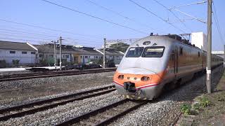 123次自強號通過斗南車站 20210214