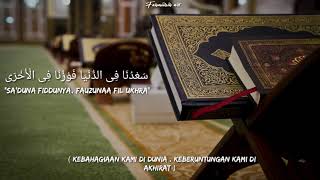 STORY WA SHOLAWAT MERDU TERBARU||LITERASI 30 DETIK || Sa'duna Fiddunya