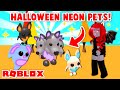 What *ALL* Of The BRAND NEW *HALLOWEEN PETS* Look Like NEON In Adopt Me! (Roblox)