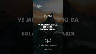 Hac Suresi 39-46. Ayetler#iman #islam #müslüman #kuran