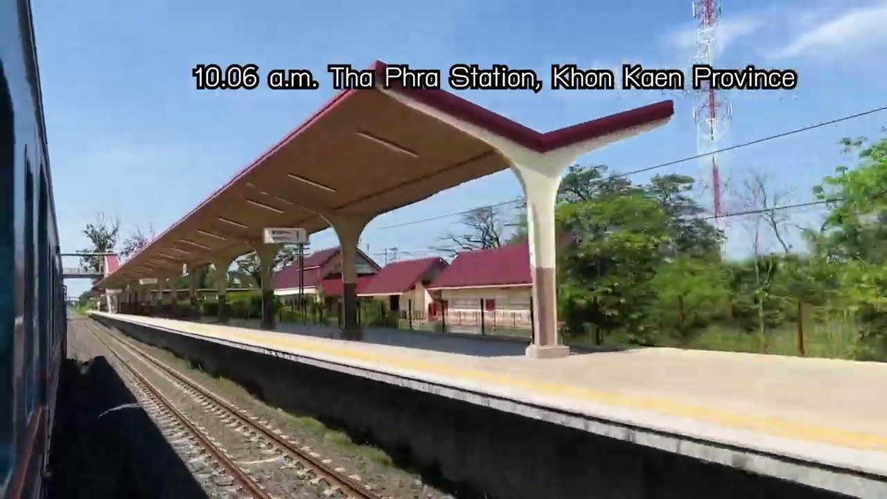รถไฟไทย;76ขอนแก่น-จัตุรัส(ชัยภูมิ)