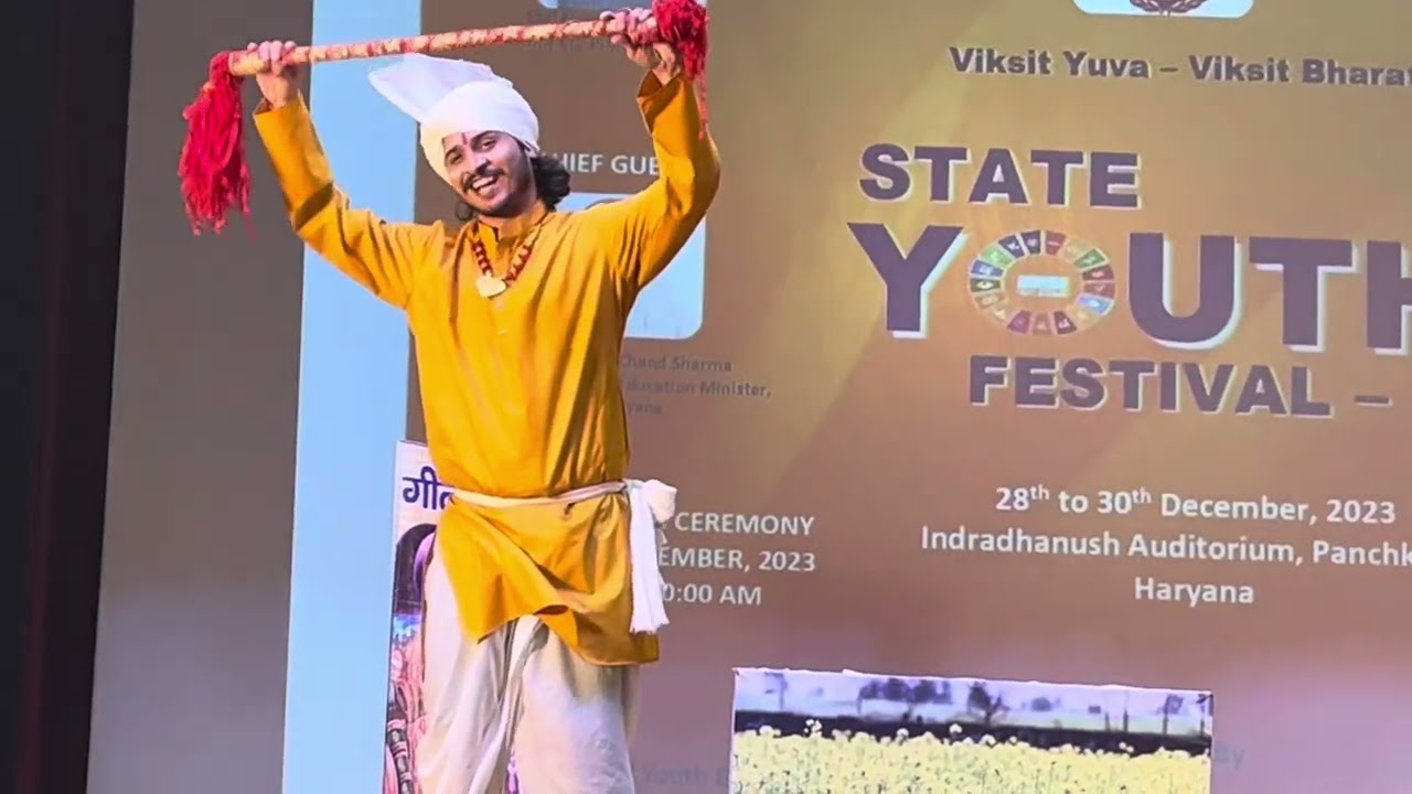 State youth festival male solo haryanvi got first position