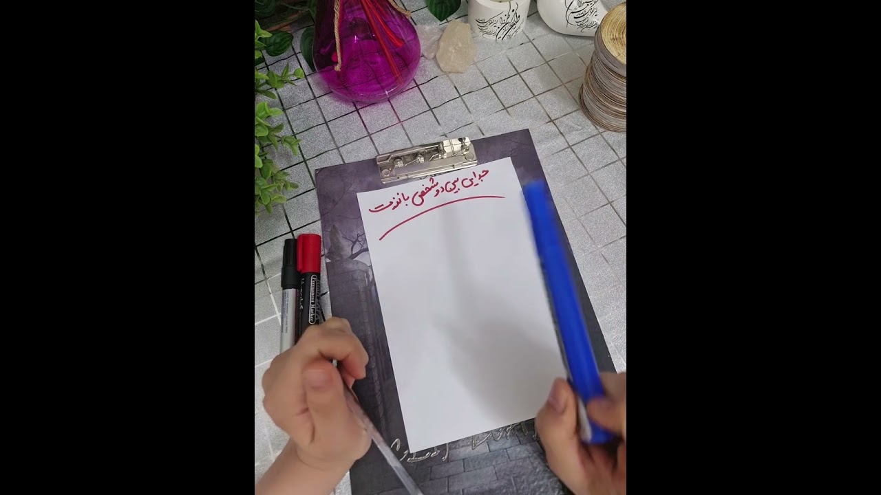 جدایی بین دو شخص با نفرت(راهکار قوی)#فالتاروت#فال_قهوه#انرژی#فال👈09031121097 واتس#فالعاشقانه#انرژی#