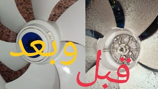 يوم كامل في المطبخ وتنظيف الشفاط بكل كل سهوله والسر  مفاجاه ??