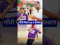 Bihar Si🔥// Girls high jump tips &amp; technique #highjump #viralvideos #bihardaroga #shorts