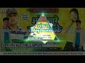 Aankh mare babuni dhsake bhojpuri hit song 2022djshiva chillupur