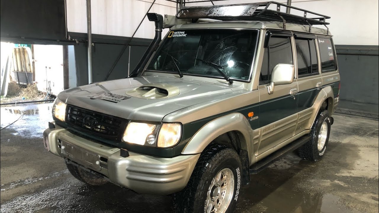 Galloper бампер передний
