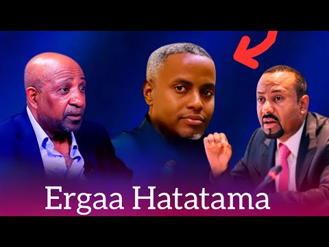 Ergaa Hatatama Sapt 25 2025