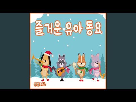 구슬비