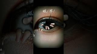 Vision Editing Tutorial Your Want Totag Special Person